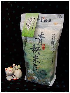 青秧米(2公斤)